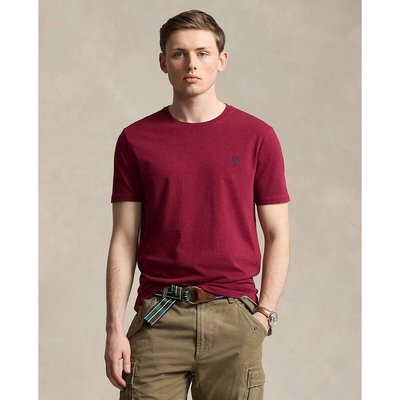 Jean slim bordeaux homme La Redoute