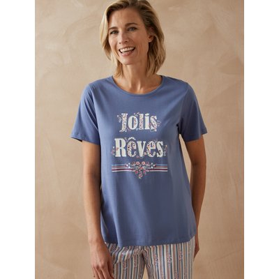 Tee-shirt de pyjama maille coton DAXON