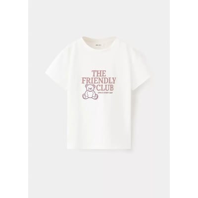T-shirt coton détail imprimé MANGO KIDS