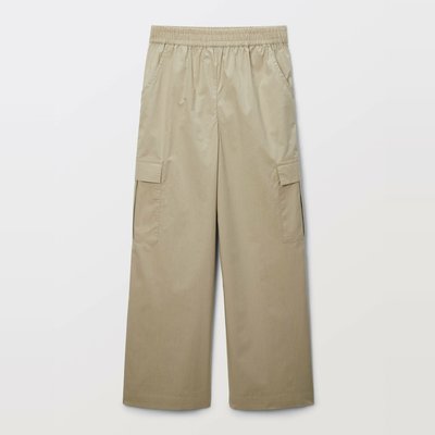 Pantalon large cargo en coton MONOPRIX