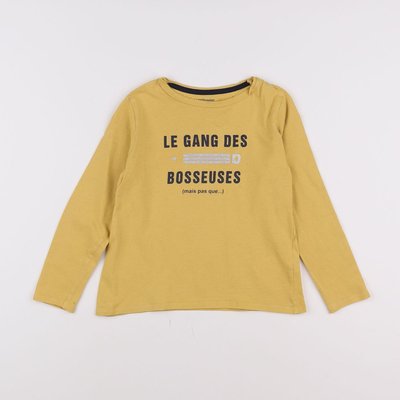 Tee-shirt - Bon état VERTBAUDET