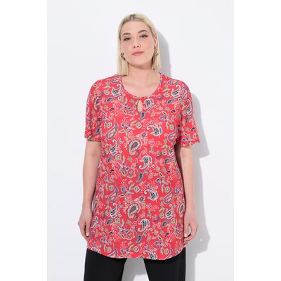 T-shirt long à manches courtes. Col rond ULLA POPKEN