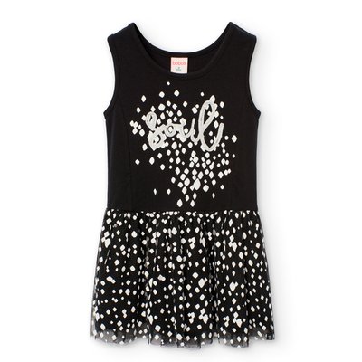 Robe BOBOLI