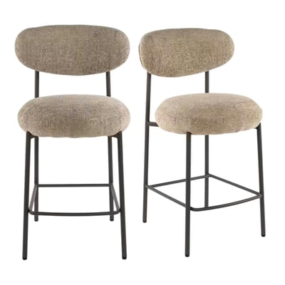 Tabouret de bar beige à dossier rond (lot de 2) CREEK PIER IMPORT