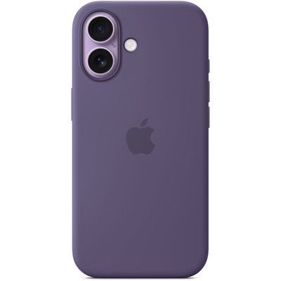 Coque iPhone 17 MagSafe silicone Brume violet APPLE