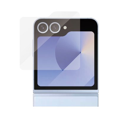 Protège écran Samsung Z Flip6 protège écran Classic PANZERGLASS