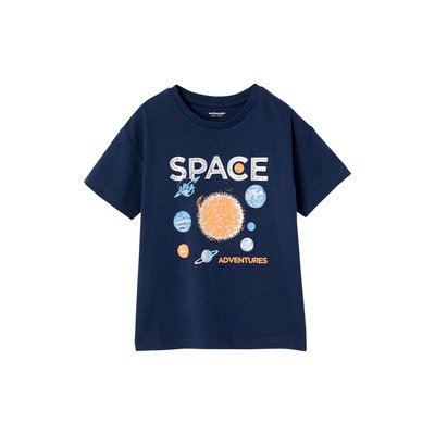 T-Shirt Space motif brillant VERTBAUDET