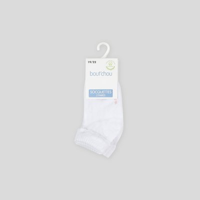 Lot de 2 paires de socquettes en coton BIO BOUT'CHOU