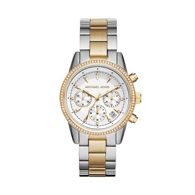 Montre Analogique BRYANT MICHAEL KORS