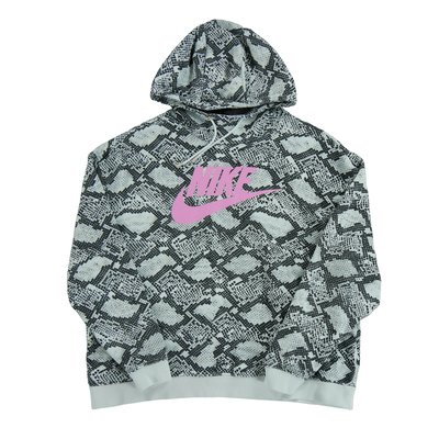 Sweat - Très bon état NIKE