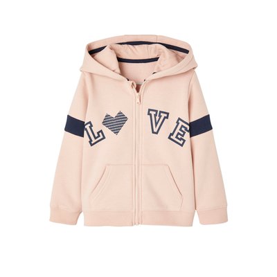 Sweat zippé à capuche sport détails graphiques VERTBAUDET