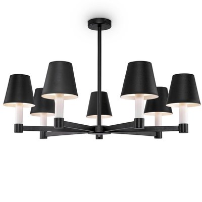 Lustre moderne 7 branches métal noir MODENE PIER IMPORT