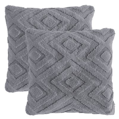 Housses de coussin douces ethniques PACO -Lot de 2 MAGMA HEIMTEX