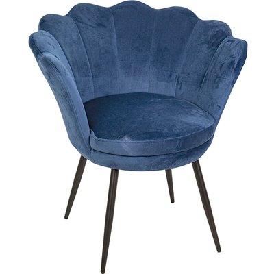 Fauteuil tissu  pieds métal design contemporain élégant RECOLLECTION