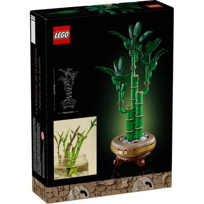 Le bambou de la chance LEGO