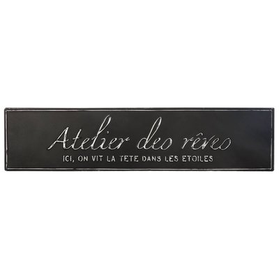 Déco murale ATMOSPHERA