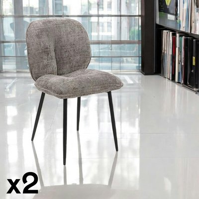 Chaise cosy en tissu gris (lot de 2) IENA PIER IMPORT