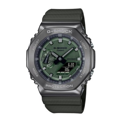 Montre Analogique|Digital CASIO G-SHOCK G-SHOCK