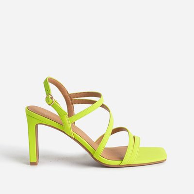 Chaussure a talon jaune moutarde sales