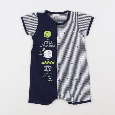 Pyjama coton - Très bon état ABSORBA