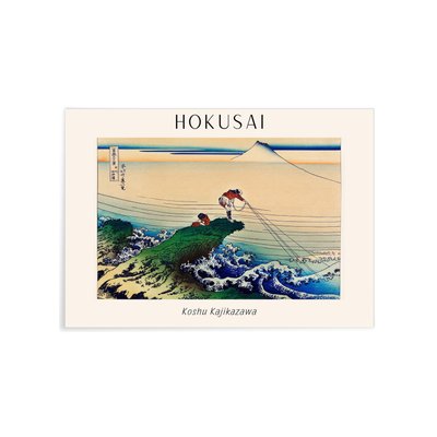 Affiche Hokusai 'Koshu Kajikazawa' L'AFFICHERIE