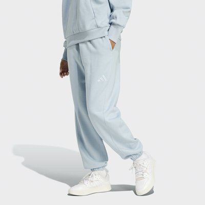 Survetement large femme La Redoute