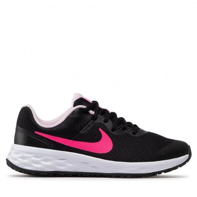 Basket nike noire et rose La Redoute