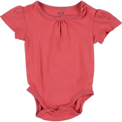 Body - Très bon état H&M