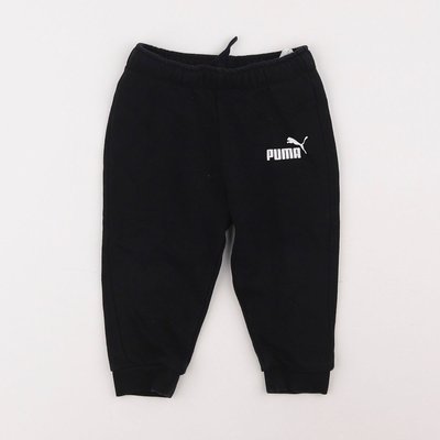 Jogging - Bon état PUMA