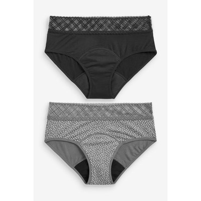 Shorts menstruels flux abondant, lot de 2 NEXT