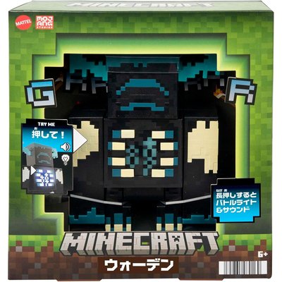 Minecraft Figurine Warden de Gardien MATTEL