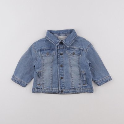 Veste - Très bon état VERTBAUDET