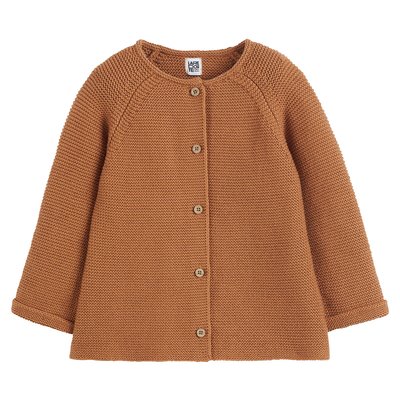 Gilet boutonné en point mousse LA REDOUTE COLLECTIONS