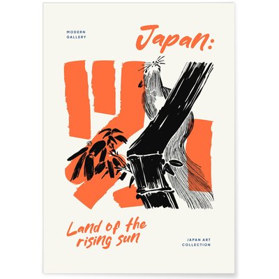 Affiche Art Japon 2 L'AFFICHERIE