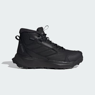Chaussure mi-montante cuir hiver Terrex Rain.Rdy Cold.Rdy adidas Performance