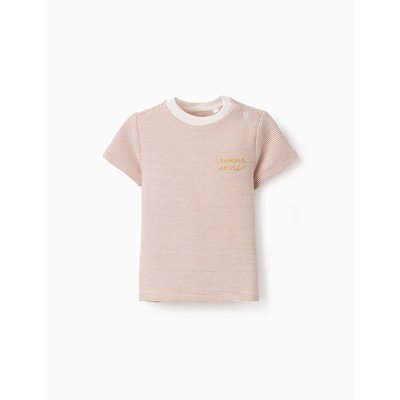 T-shirt Rayé avec Imprimé ZIPPY