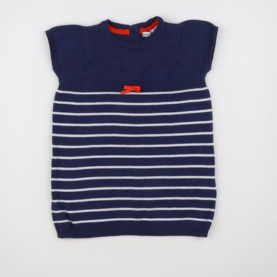 Robe - Très bon état VERTBAUDET
