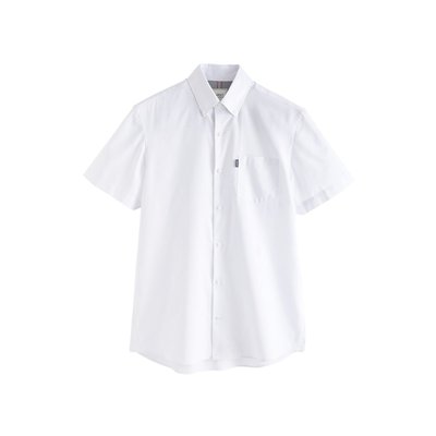Chemise oxford boutonnée à manches courtes NEXT