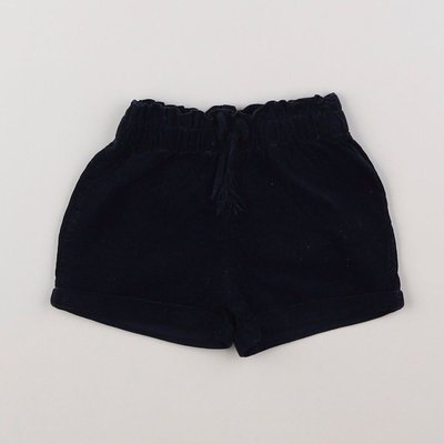 Short - Bon état VERTBAUDET