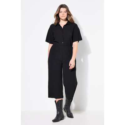 Combinaison coupe Loose Fit STUDIO UNTOLD