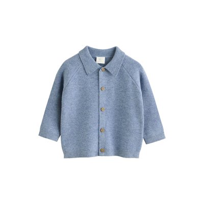 Cardigan zippé en maille pour bébé NEXT