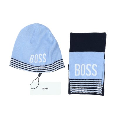 Ensemble bébé - Très bon état HUGO BOSS