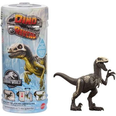 Jurassic World - Assortiment figurines dinosaures surprises MATTEL