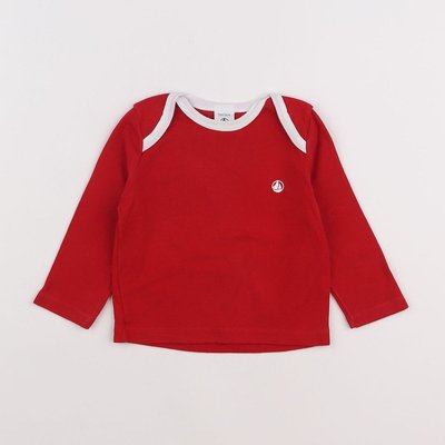Tricot de peau fille petit bateau La Redoute