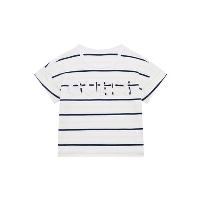 T-Shirt Logo Rayé GUESS KIDS