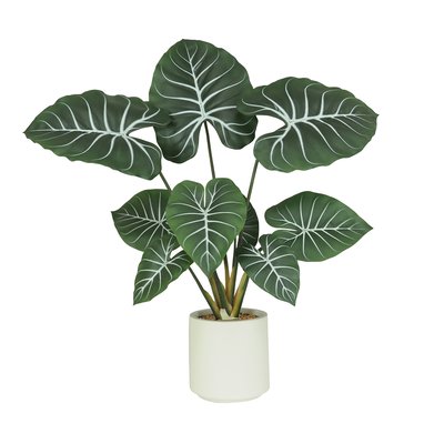 Plante taro artificiel 85cm LIGNE DECO