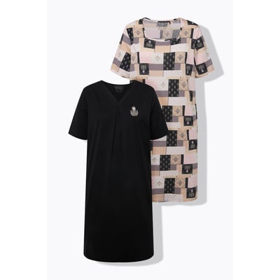 Lot de 2 grands T-shirts ULLA POPKEN