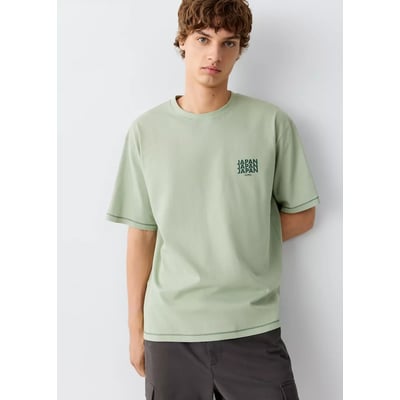 T-shirt en coton imprimé MANGO TEEN