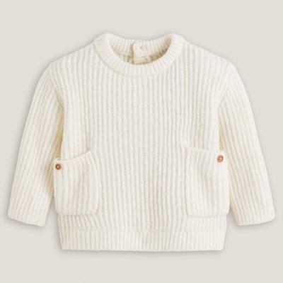 Chunky Knit Jumper/Sweater with Crew Neck LA REDOUTE COLLECTIONS