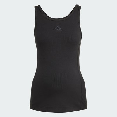 Débardeur côtelé (Maternité) ADIDAS SPORTSWEAR